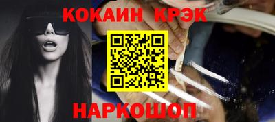 МДПВ Моздок
