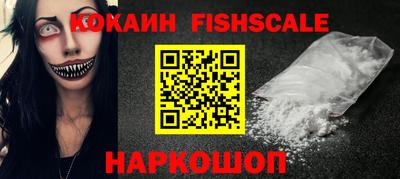 гашишное масло Можга