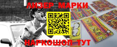 гашишное масло Нальчик