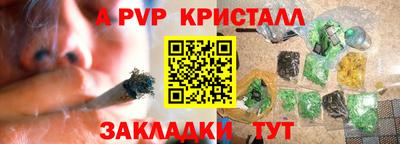 МДПВ Моздок