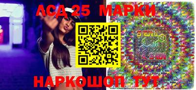 гашишное масло Нальчик