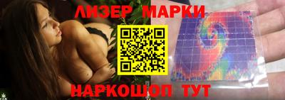 ALPHA PVP Можайск