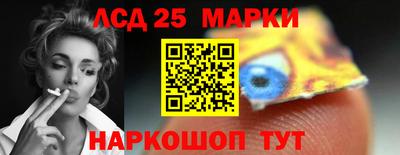 гашишное масло Нальчик