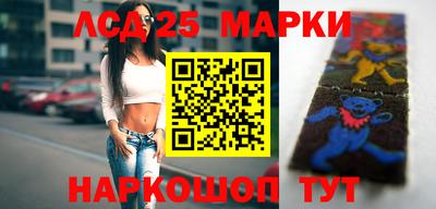 гашишное масло Нальчик