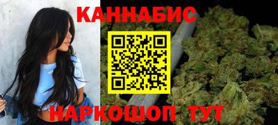 кокаин Нарткала