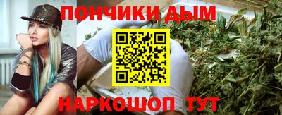 кокаин Нарткала