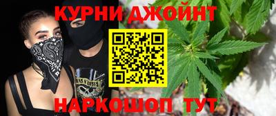 кокаин Нарткала