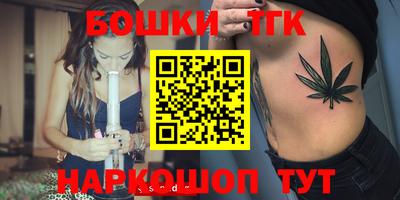 кокаин Нарткала