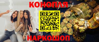 кокаин Нарткала