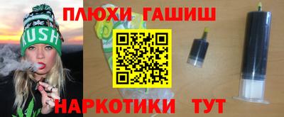ALPHA PVP Можайск