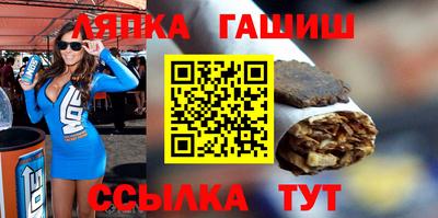 мдма Наро-Фоминск