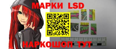 кокаин Нарткала