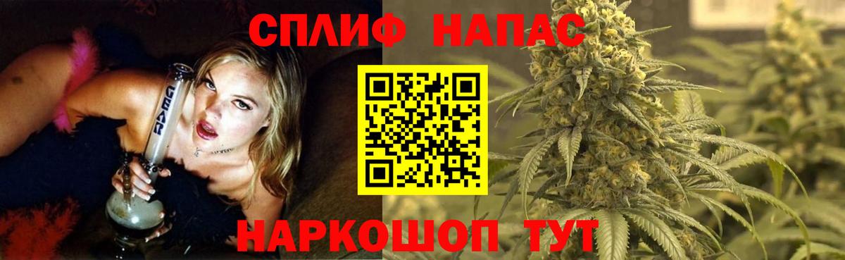 Марихуана MAZAR  Марихуана VHQ  Строитель  Бошки Шишки OG Kush  Конопля конопля  Вход с VPN 